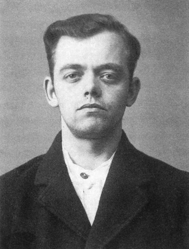 Lundquist, HelgeErik.jpg